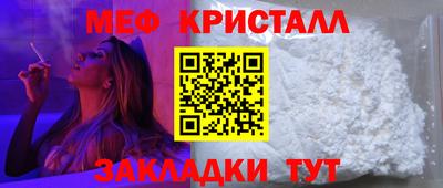 соль ск Новодвинск