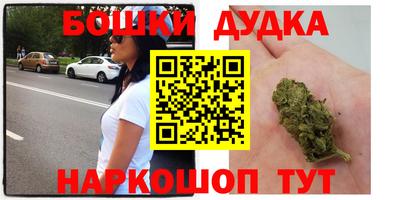 COCAINE Новозыбков