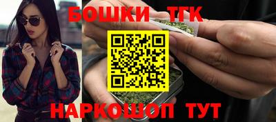 соль ск Новодвинск