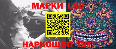 COCAINE Новозыбков