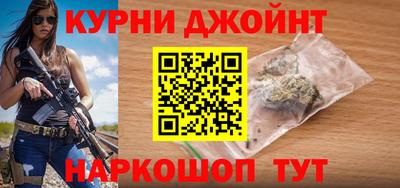 соль ск Новодвинск