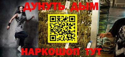 соль ск Новодвинск