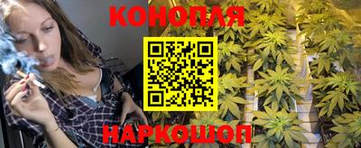 COCAINE Новозыбков