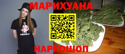 соль ск Новодвинск