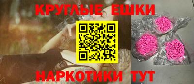 соль ск Новодвинск
