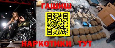 соль ск Новодвинск